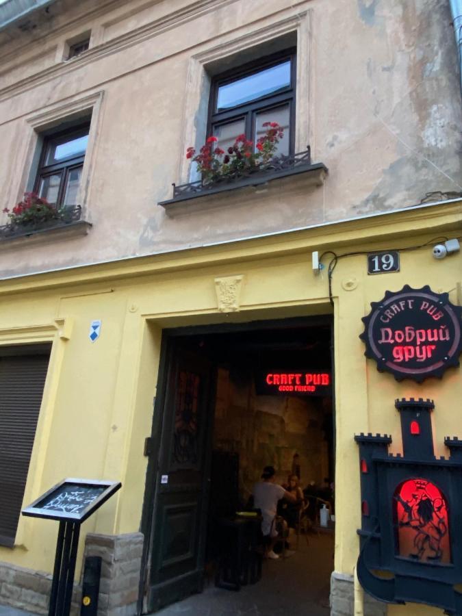 Квартира В Центрі На Вулиці Лесі Українка 19 Lviv Extérieur photo
