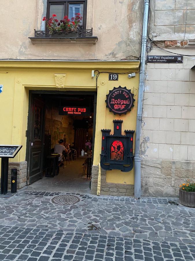 Квартира В Центрі На Вулиці Лесі Українка 19 Lviv Extérieur photo